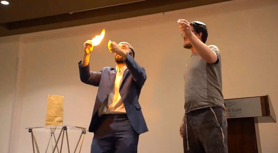 הופעת חושים