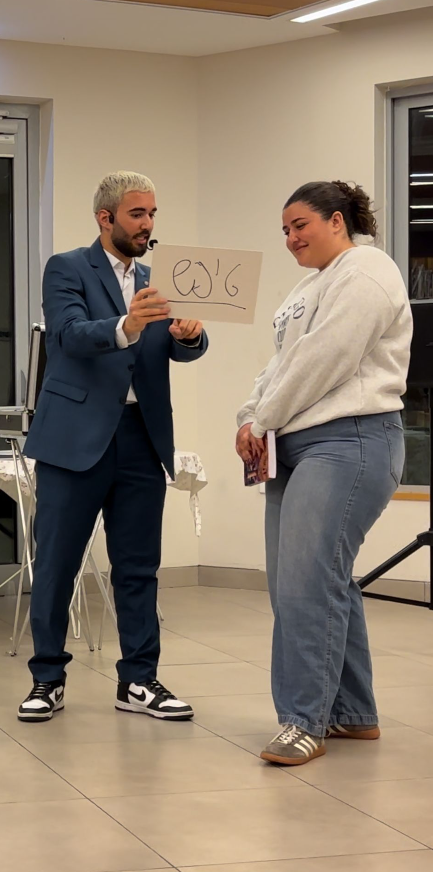 הופעת חושים