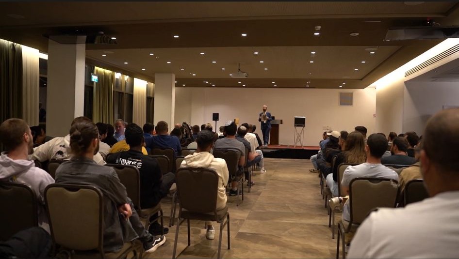 הופעת חושים